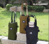 BLACK HAMMER 多功能環保杯提袋/冰霸杯提袋/保溫瓶提袋