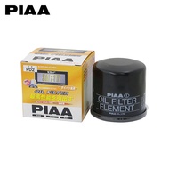 PIAA ピア PD2 オイルフィルター ピクシストラック S500U S510U H30.6〜R3.12 KF-VE