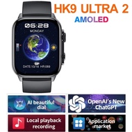 New HK9 Ultra2 Smart Watch Men AMOLED Screen ChatGPT NFC BT Call 2GB ROM Original Watches GPS PK HK8