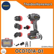 OSUKA สว่านไร้สาย 5IN1 OCD701-D1 ไม่แถมหัว / OCD701A-D1แถมหัว 3 หัว (2.0Ahx1) รับประกันศูนย์ 1 ปี
