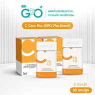 GPO PLUS BRAND องค์การเภสัชกรรม - C Cera Plus วิตามินซีจาก C-Fence