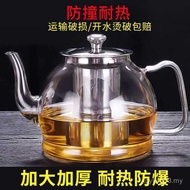 Addd Glass High Temperature Resistant Thick Large Boiling Water Teapot Teapot Filter Tea Set Tea Set