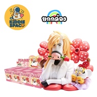 Alexander The Fat Tiger-The Real Crazy Horse Series A Box