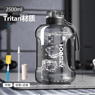 2500ml Tritan Water Bottle With Straw BPA Free Leakproof For Gym Workout Training Sport Botol Besar