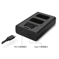 KINGMA fw50 BATTERY CHARGER FOR FW50 SONY/ DUAL USB INPUT/TYPE C FW50 / FW50 BATTERY