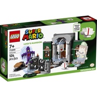 LEGO 71399 Luigi’s Mansion Entryway Expansion Set (Super Mario)