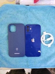 IPhone 12 128GB
