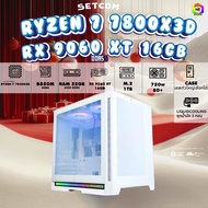 BONMECOM2 คอมประกอบ / CPU AMD AM5 RYZEN 7 7800X3D / RX 9060 XT 8GB / Case เลือกแบบได้ครับ