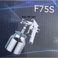 SPRAY GUN - F75S / F75G
