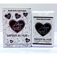 Ard Al Zaafaran Safeer Al Hub perfume 20ml