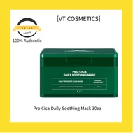 [VT COSMETICS] Pro Cica Daily Soothing Mask 30ea