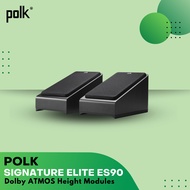 Polk Audio Signature Elite ES90 Dolby Atmos Height Speaker sold as a pair - color black