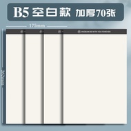 [Penghantaran Percuma] Flip Top PP Kosong B5 Notebook Penutup Plastik A5 Notebook A6 Notebook Grid N