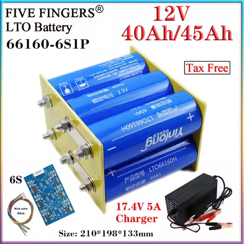 12V 40Ah/45Ah Yinlong 66160 Lithium Titanate LTO Battery Pack For 12v Power Supply RV Speaker Car St
