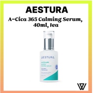 Aestura A-Cica 365 Calming Serum, 40ml, 1ea