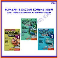 [ADM] BUKU RUJUKAN KOMSAS:  KUPASAN & KAJIAN KOMSAS KENDIRI SASBADI EDISI : PERLIS, KEDAH, PULAU PIN