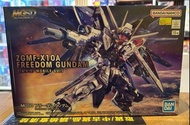 （荃灣Dpark商場2樓2027鋪門市現貨） Bandai - MGSD ZGMF-X10A 自由高達 模型