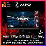 MSI OPTIX G321Q 31.5" IPS WQHD 2K GAMING MONITOR (170HZ REFRESH RATE + 1MS RESPONSE TIME) NVIDIA G-S