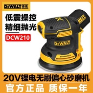 Wuhan City Tingmingxuan Technology Co., Ltd. [DeWalt] 20V Lithium Battery Brushless Eccentric Sander