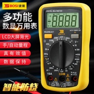 Persian Tools Digital Multimeter Digital Multimeter Digital Multimeter Measurement Capacitance Meter