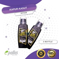 2 BOTTLES OF BLACK Shoe CHALK / Shoe Polish (BLACK SCHOOL Shoe LIQUID) - 43-012BK