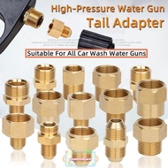 IYUSENSS6W 1Pcs Hose Connector, Hose Barb F/M Male Female Adapter,  Brass Pipe Fitting 3/8" 1/4" M14