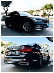 路易SAVE認證，2016年 BMW 740LI HK音響 智能鑰使 總代理