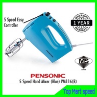 Pensonic Hand Mixer | PM-116(B)
