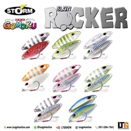 Storm gomoku Rocker Jig Bait