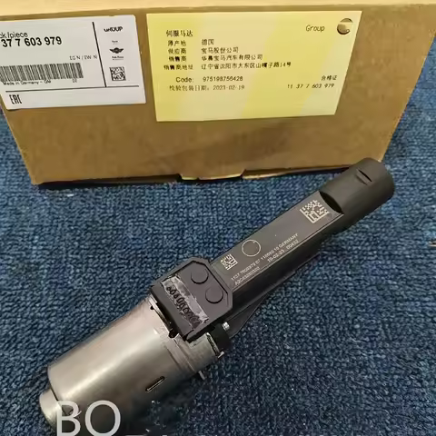 NEW Cylinder Head Valvetronic Actuator fits BMW N20 N26 N55 Engine OEM 11377603979