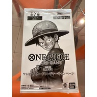 One Piece 3rd Anniversary One Piece Treasury Campaign Promo Pack ( 1 Card per Pack ) Official Bandai