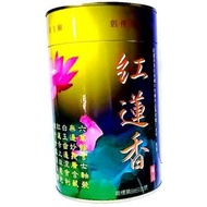 Tibetan Red Lotus Fragrance 0.5kg Powder Environmentally Friendly