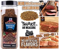 預訂9月頭-美國 McCormick 肉扒調味粉 800g