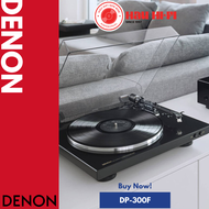 Denon DP-300F  Fully Automatic Analog Turntable