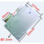 Weihong Multi-Magnification Lithium Composite 3.7V 15Ah Lithium Battery High Magnification Tripolyme