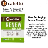 CAFETTO RESTORE DESCALER - 3PACK X 25G SACHET - OMRI LISTED FOR ORGANIC USE