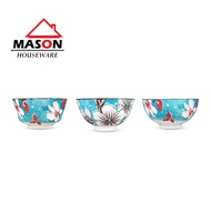 CERAMIC BOWL KOREAN BOWL/ SAKURA MOTIF RICE BOWL 4"