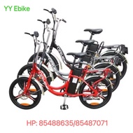 🔥🔥🔥 🔥48v Drive V3 EBIKE | LTA Approved and EN15194:2017 Certified PAB | YYEBIKE 🔥🔥🔥