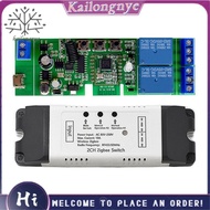 Tuya Zigbee 2CH Smart Relay Switch Sensor AC85-250V Switch Access Control Relay Controller with Shel