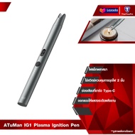 Xiaomi Duka ATUMAN IG1 Plasma lgnition Pen ไฟแช็กพลาสมา ไฟแช็คไฟฟ้า ไฟแช็ค ไฟแช็คพลาสม่า ชาร์จ Type-