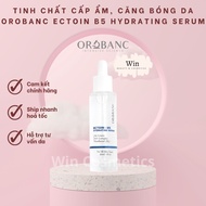 [Company product] Moisturizing, soothing, anti-aging essence | Orobanc Ectoin - B5 Hydrating Serum