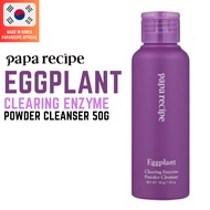 *PAPARECIPE* Eggplant Clearing Enzyme Powder Cleanser 50g Korean Beauty Skincare Facial Cleanser