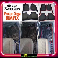 6D Carpet / Floor Mat Leather PROTON SAGA BLM/FLX