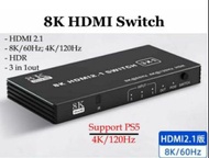 ［實體商店］［支援PS5］4K/120Hz HDMI Switch, HDMI切換器, HDMI Selector, HDMI選擇器, HDMI分配器, HDMI分線器