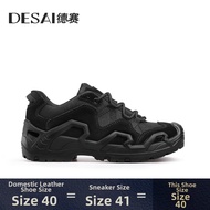 DESAI | Shock Absorption Anti-Slip Waterproof Hiking Shoes