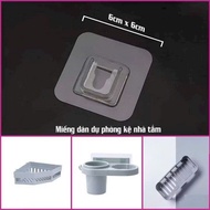 Super Sticky U-Shaped Wall Sticker – Multi-Purpose Shelf Hanging Solution