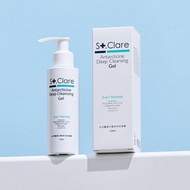 St.Clare 聖克萊爾 冰河醣蛋白極淨洗卸凝露120ml 洗卸二合一
