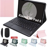 For Xiaomi Mi Pad 6 / Xiaomi Mi Pad 6 Pro 11 inch 2023 Wirelss Bluetooth Keyboard PU Leather Case Co