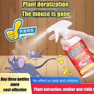Anti Rat Spray Killer Rat Repellent Spray Can repel mice / cockroaches / mosquitoes Anti Rat Spray R