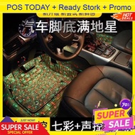 RGB Car DJ Flash Strobe Light lamp Atmosphere Usb socket Crystal Magic LED music sound Control remot